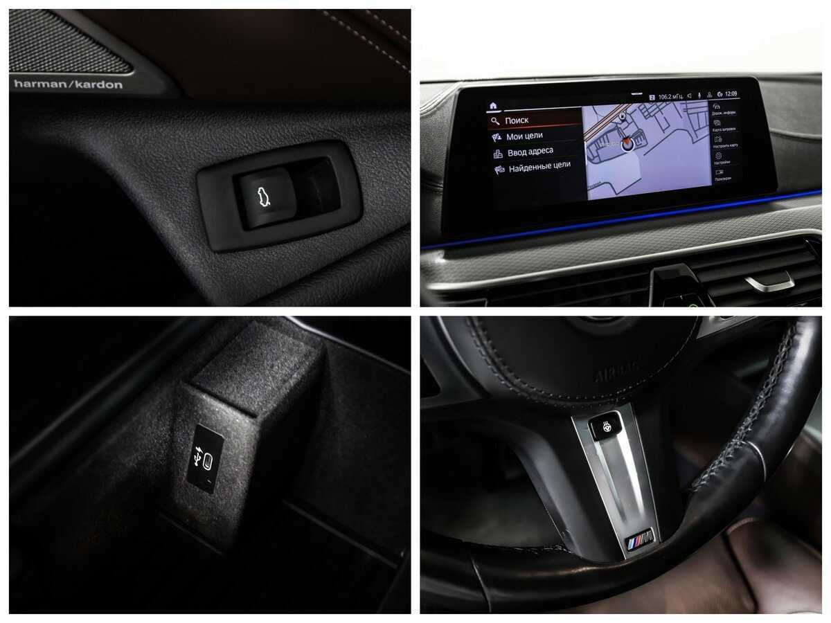 Купить BMW 5 серии 530d xDrive, 2020, 145 666 км, фото №19