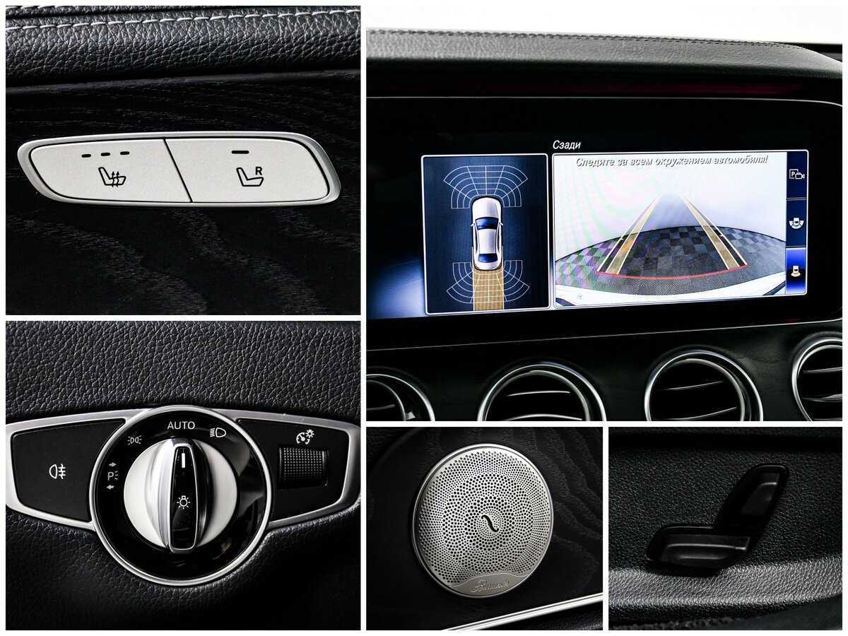 Купить Mercedes-Benz E-Класс 220 d, 2019, 66 810 км, фото №13