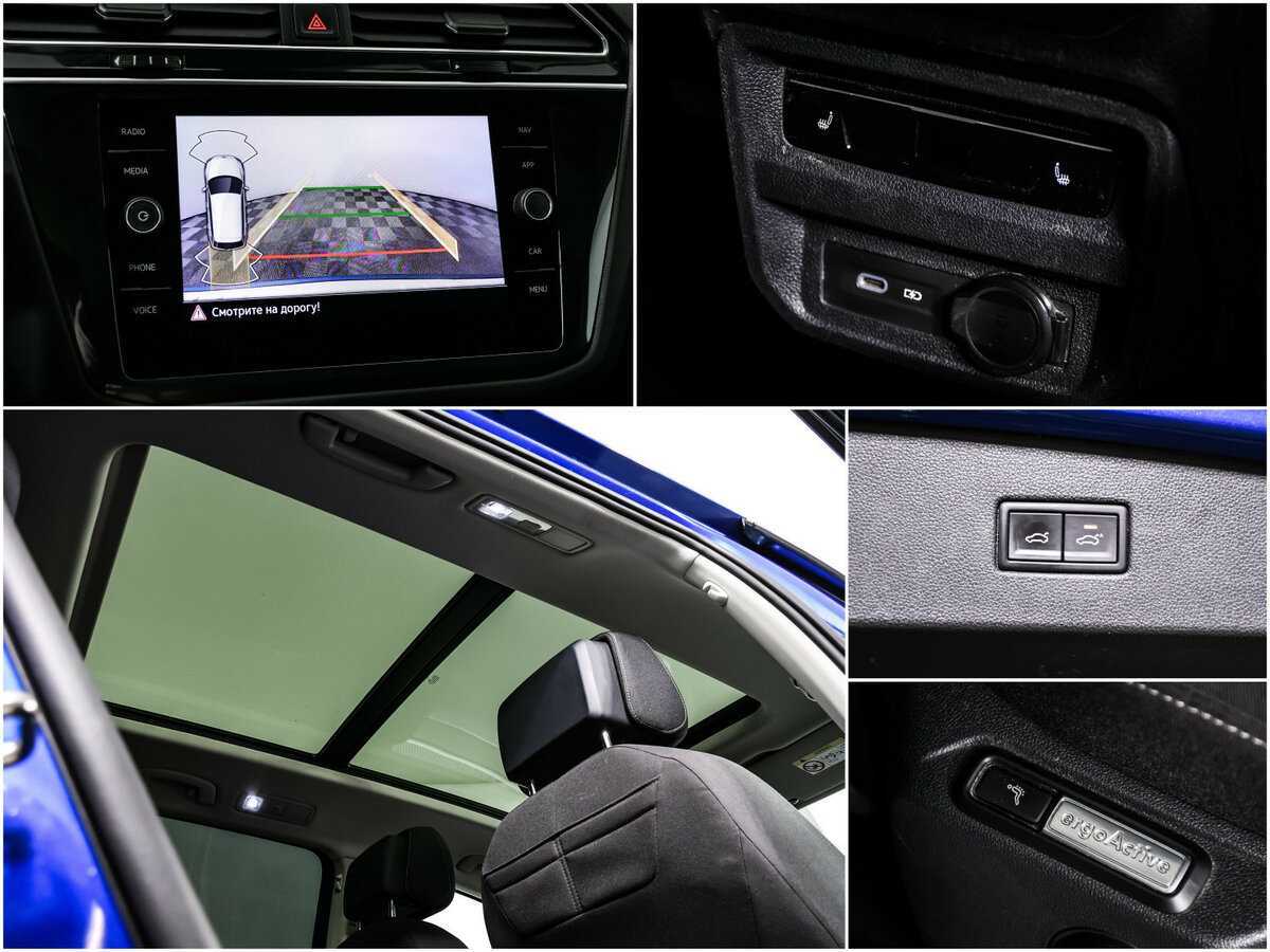 Купить Volkswagen Tiguan, 2021, 45 514 км, фото №15