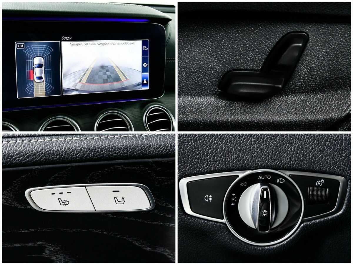 Купить Mercedes-Benz E-Класс 220 d, 2019, 130 000 км, фото №12