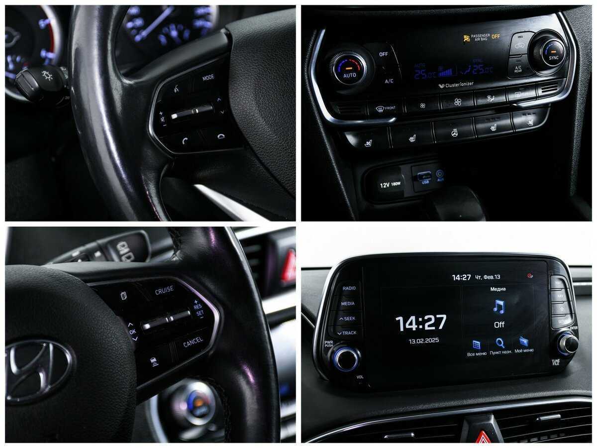 Купить Hyundai Santa Fe, 2018, 111 885 км, фото №17