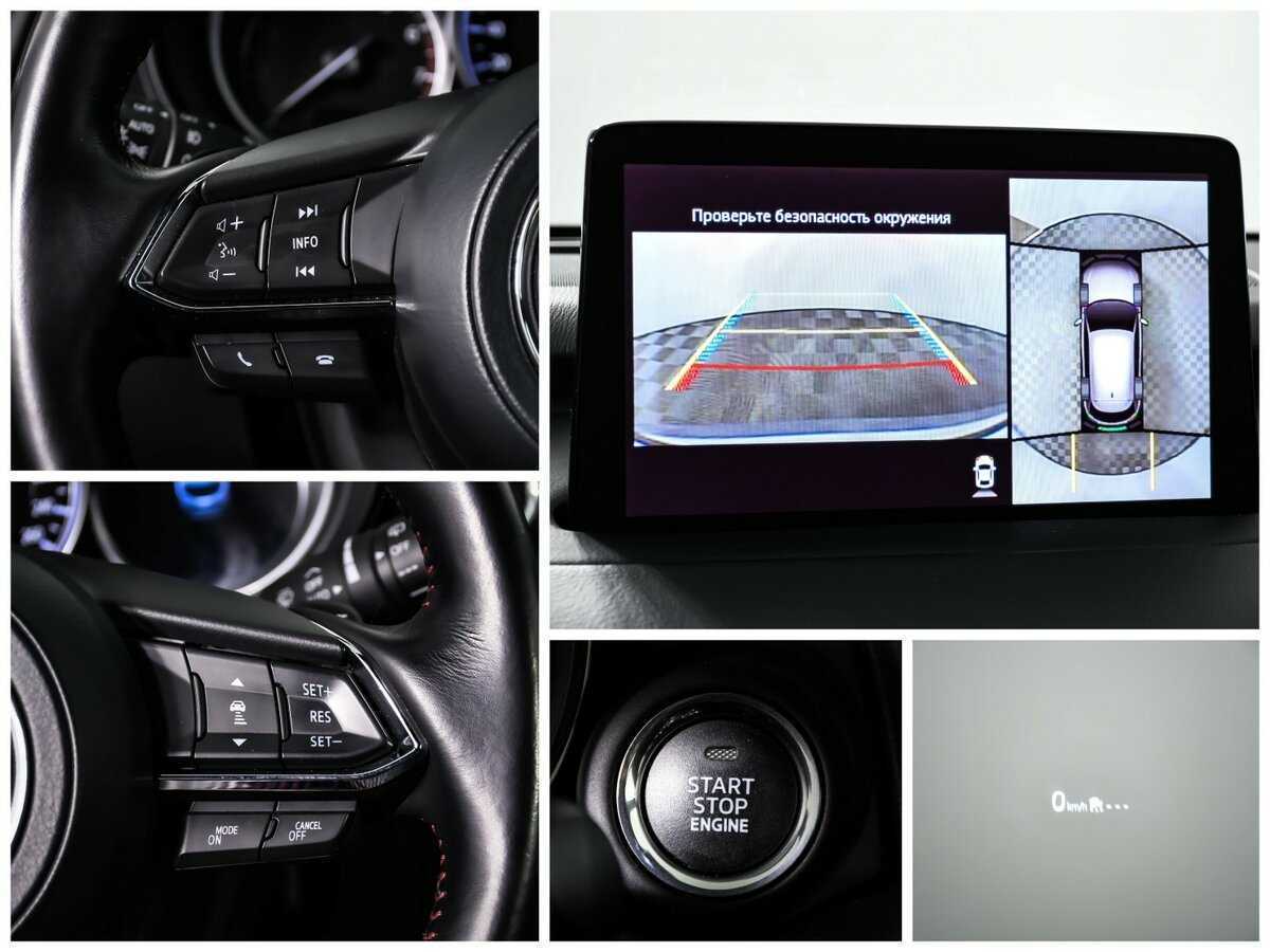 Купить Mazda CX-9, 2022, 50 841 км, фото №20