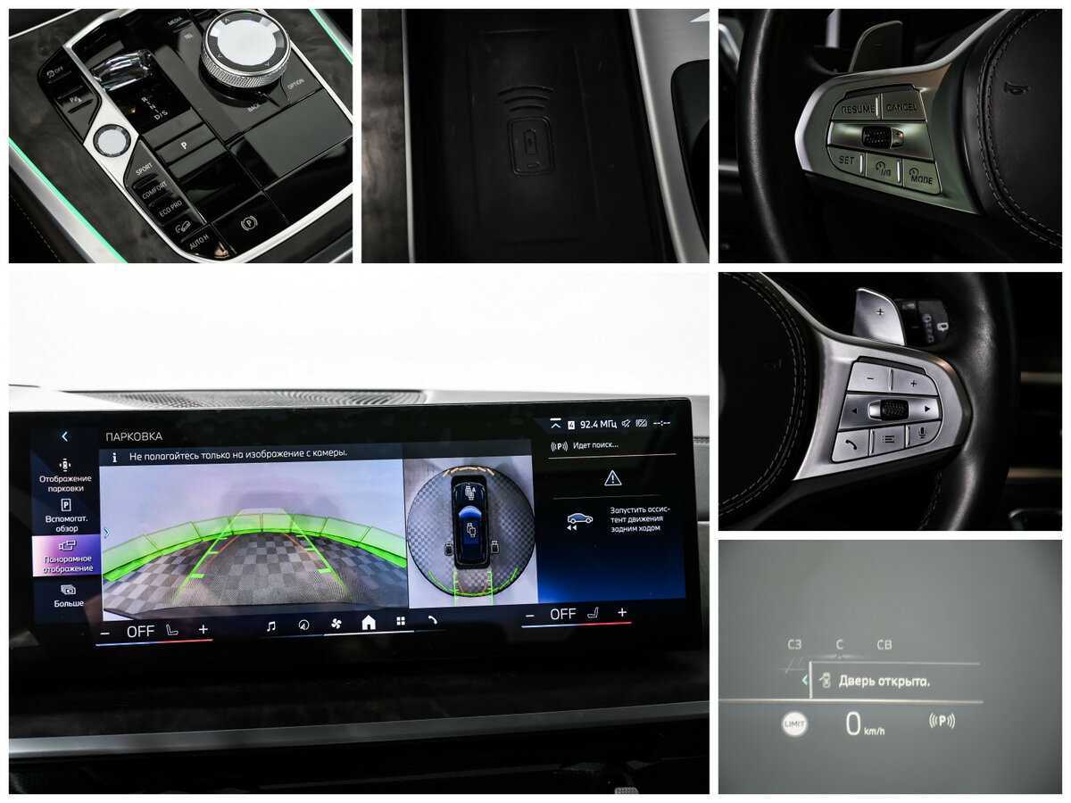 Купить BMW X5 Long 30Li, 2023, 2 500 км, фото №19