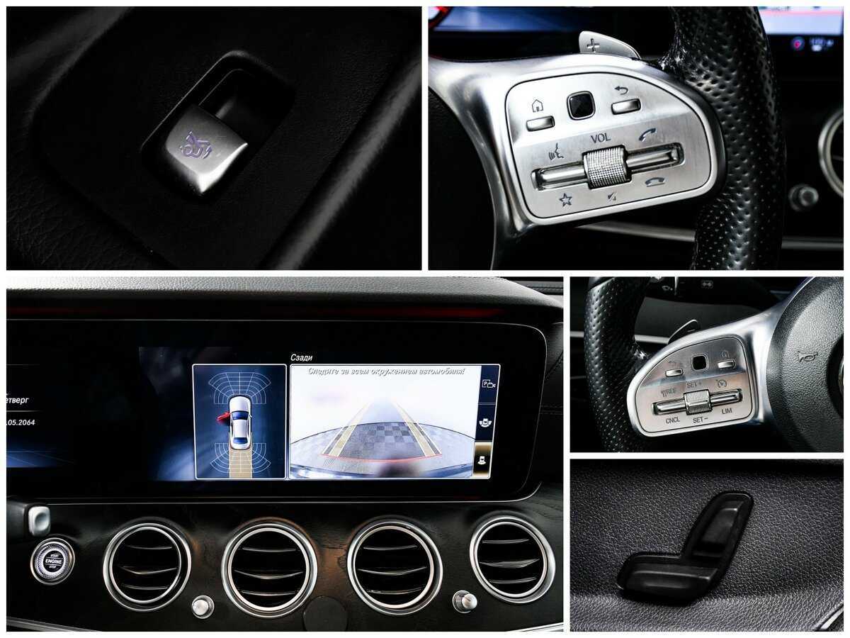 Купить Mercedes-Benz E-Класс 300, 2019, 121 940 км, фото №17