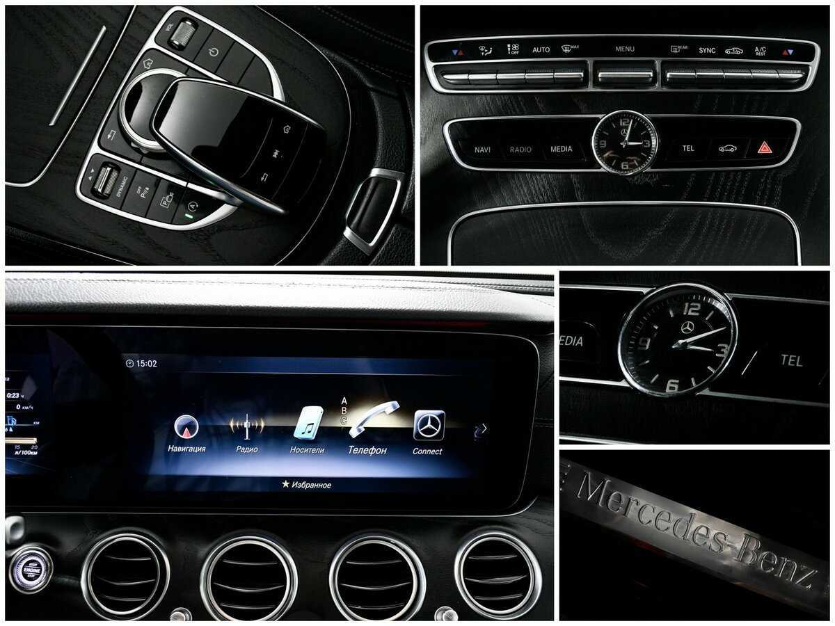 Купить Mercedes-Benz E-Класс 300, 2019, 121 940 км, фото №18