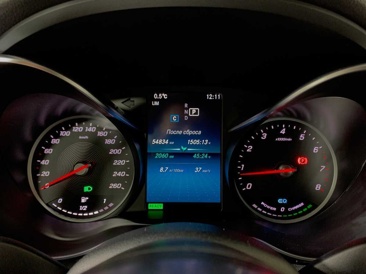 Купить Mercedes-Benz C-Класс 200, 2019, 126 679 км, фото №15