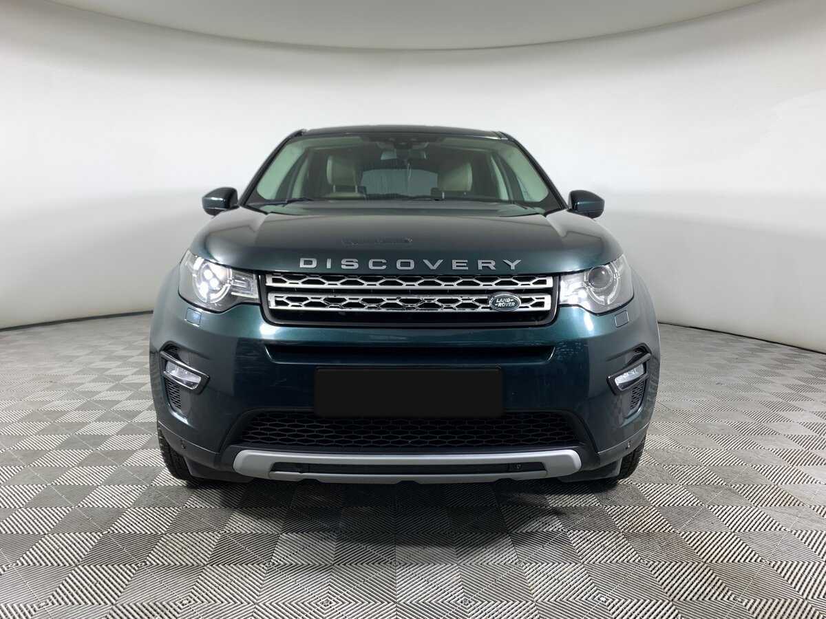 Land Rover Discovery Sport
