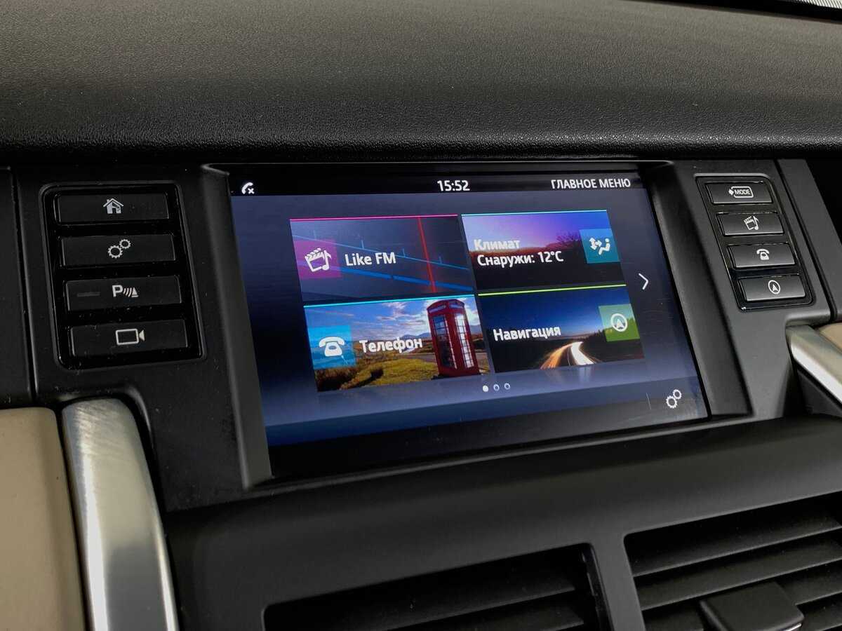 Купить Land Rover Discovery Sport, 2016, 138 240 км, фото №16