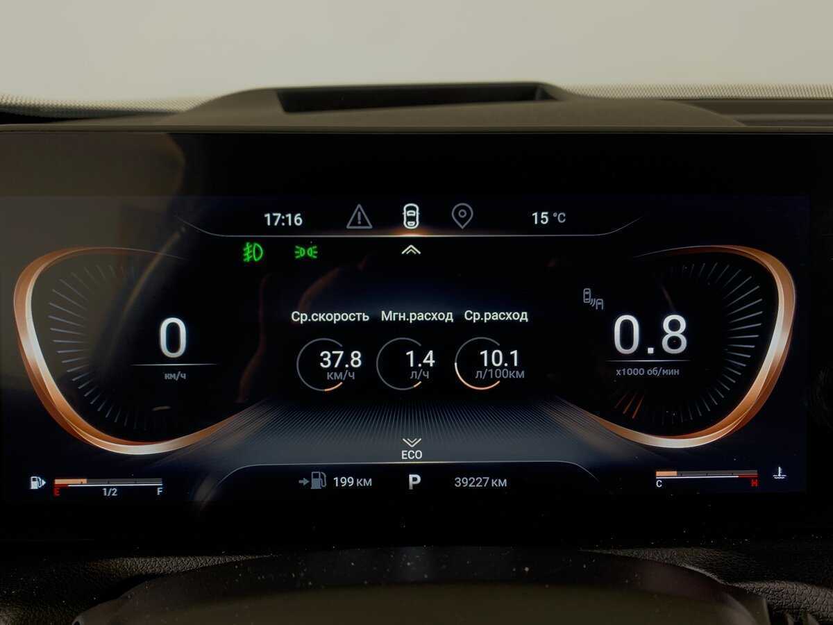 Купить Exeed VX, 2022, 39 225 км, фото №15