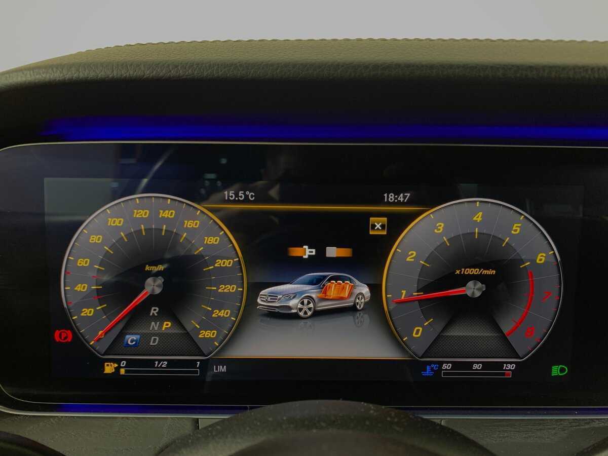 Купить Mercedes-Benz E-Класс 200, 2020, 111 962 км, фото №15