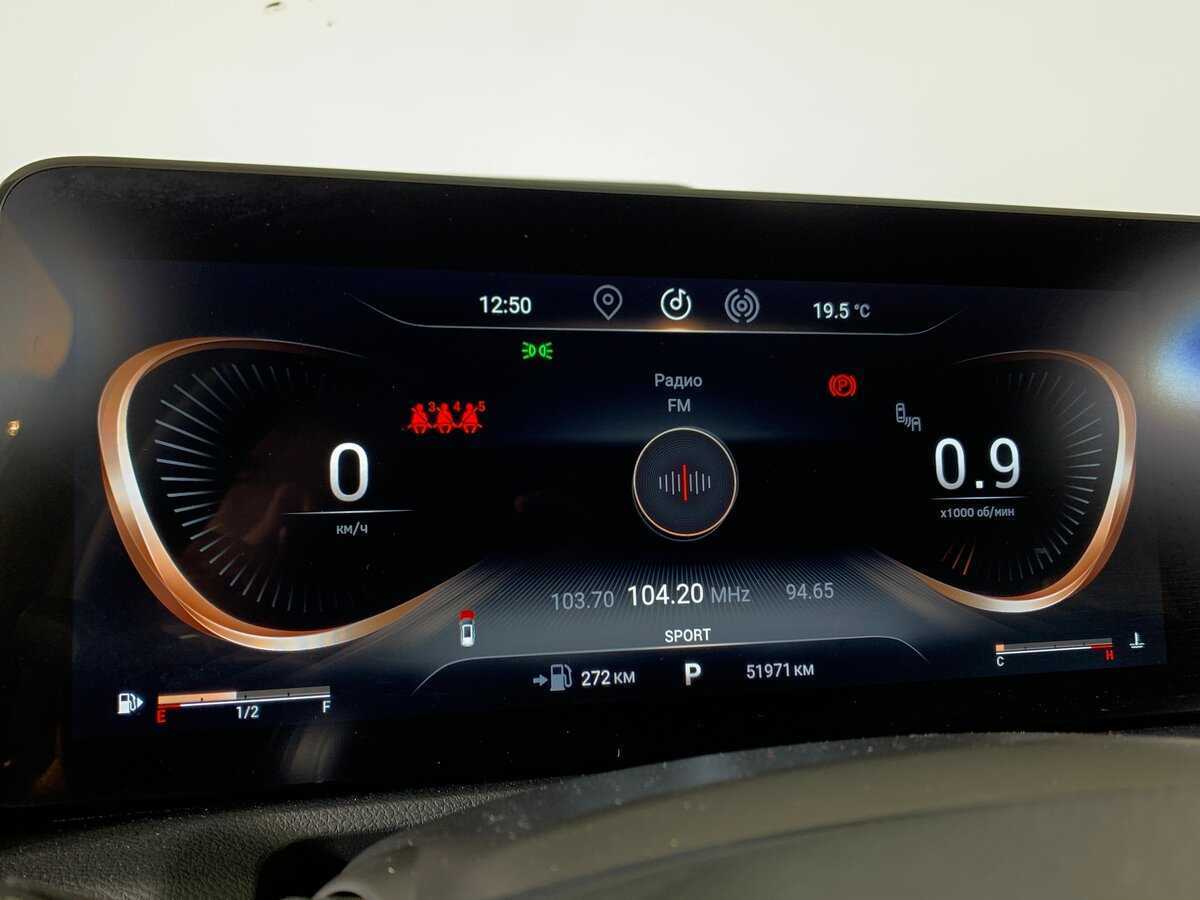 Купить Exeed VX, 2022, 51 969 км, фото №15