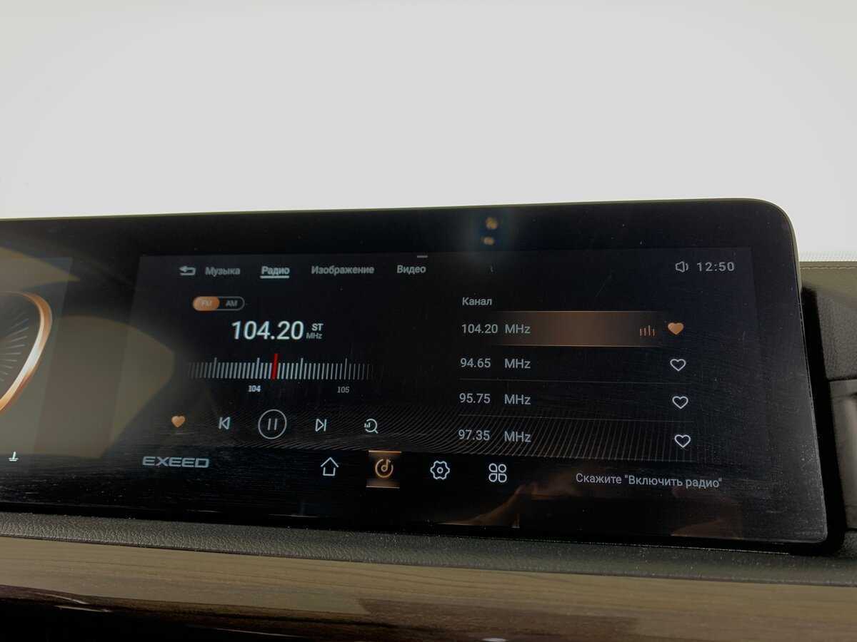 Купить Exeed VX, 2022, 51 969 км, фото №16