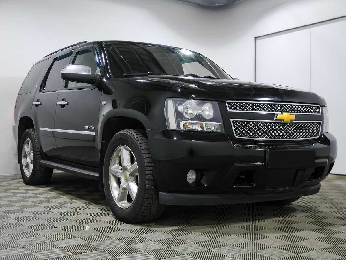 Chevrolet Tahoe