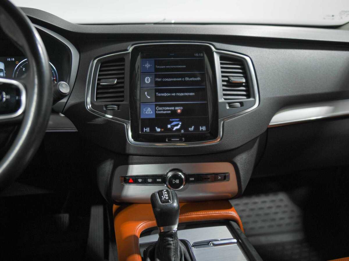 Купить Volvo XC90, 2016, 92 002 км, фото №11