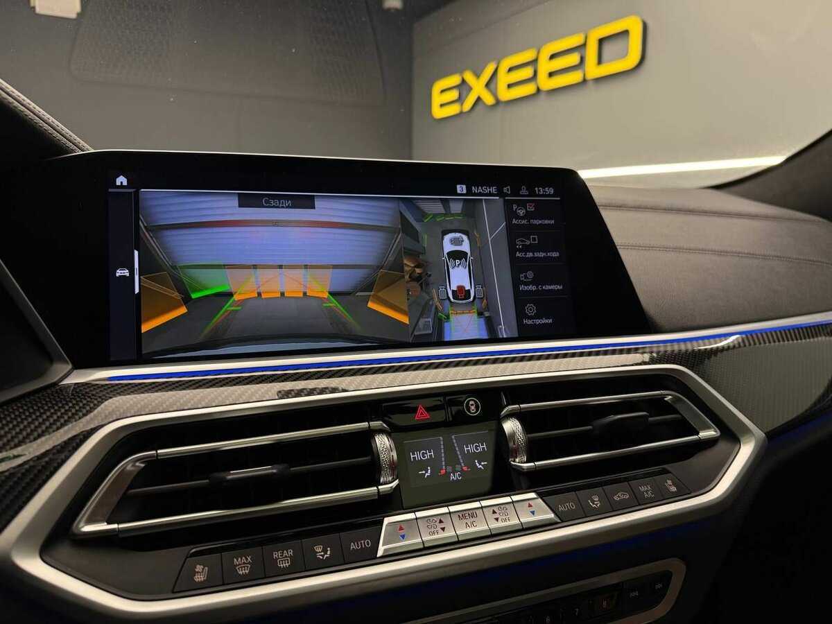 Купить BMW X6 M50i, 2021, 44 340 км, фото №15