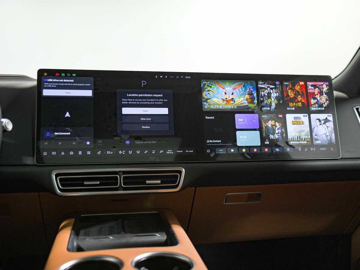 Купить LiXiang L9 52.3 kWh, 2024, 76 км, фото №10