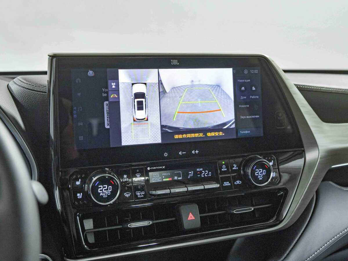 Купить Toyota Highlander, 2024, 82 км, фото №10