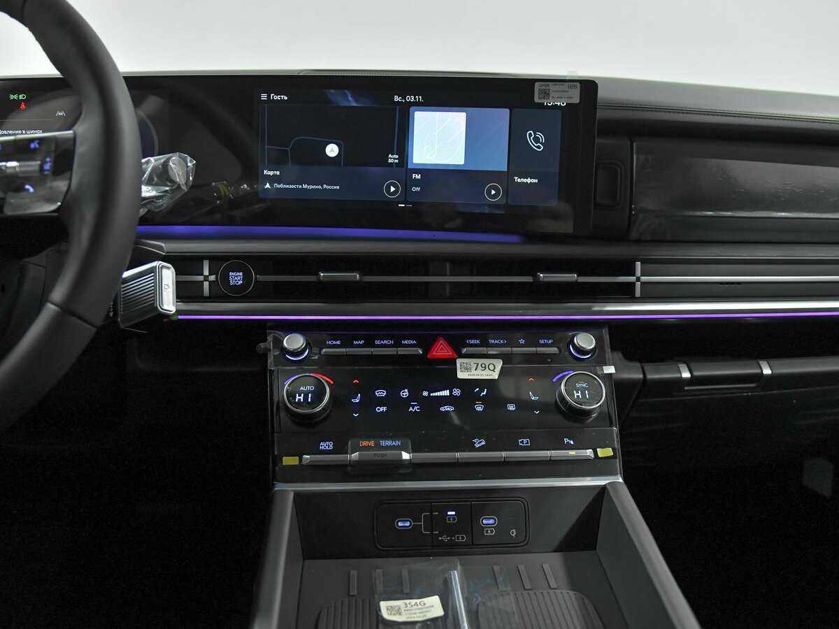 Купить Hyundai Santa Fe, 2024, 16 км, фото №12