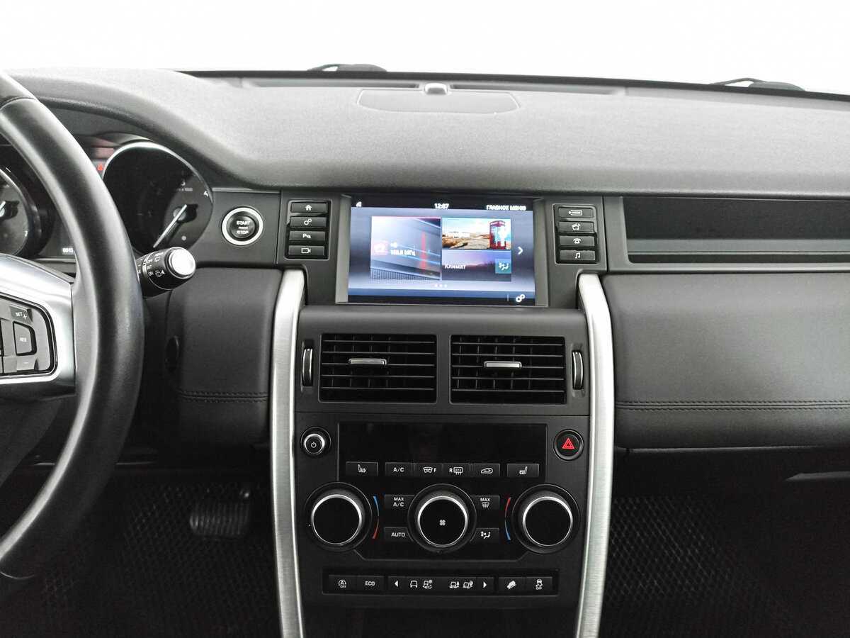 Купить Land Rover Discovery Sport, 2018, 91 702 км, фото №13