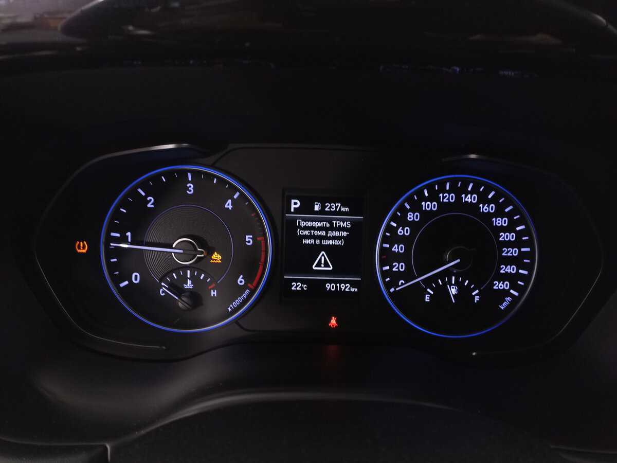 Купить Hyundai Palisade, 2019, 90 103 км, фото №13