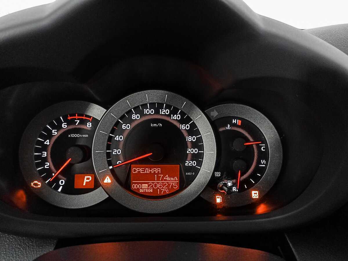 Купить Toyota RAV4, 2011, 206 275 км, фото №11