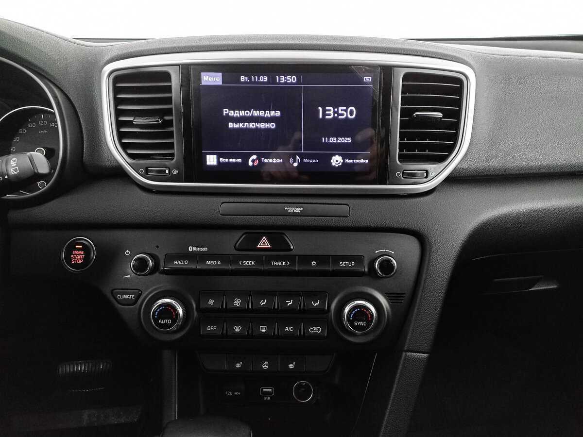 Купить Kia Sportage, 2021, 32 230 км, фото №13