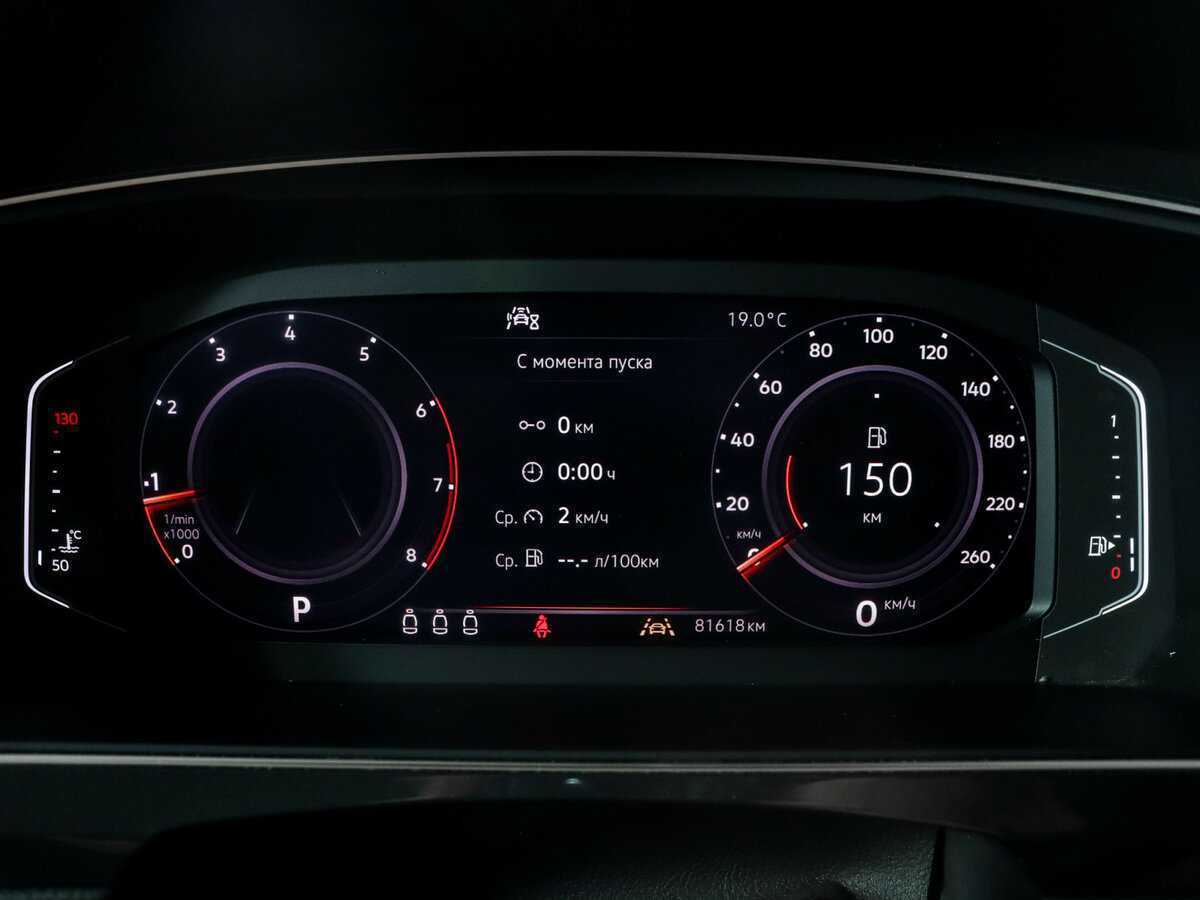 Купить Volkswagen Tiguan, 2020, 81 700 км, фото №8