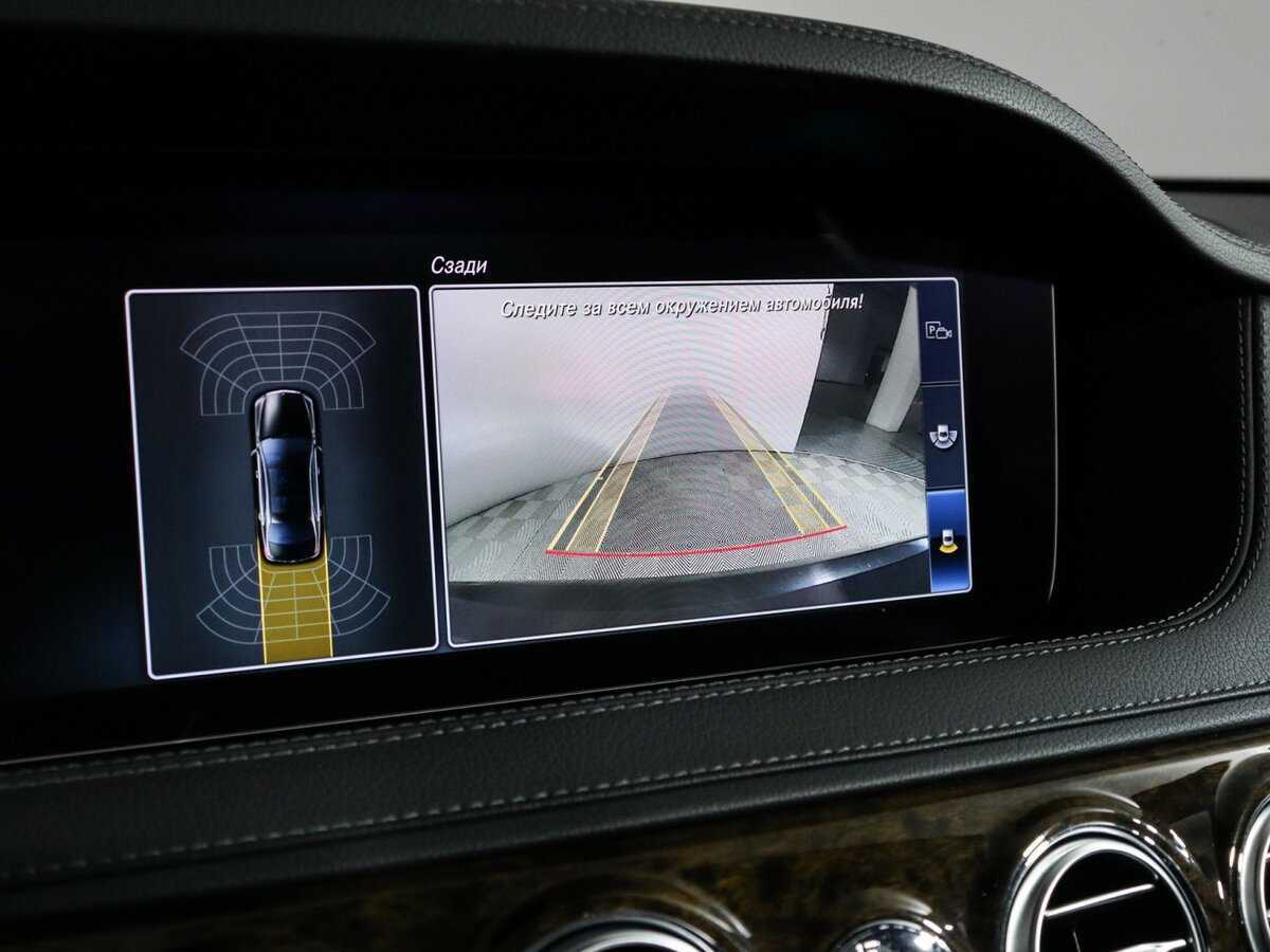 Купить Mercedes-Benz S-Класс 450 Long, 2017, 46 844 км, фото №29