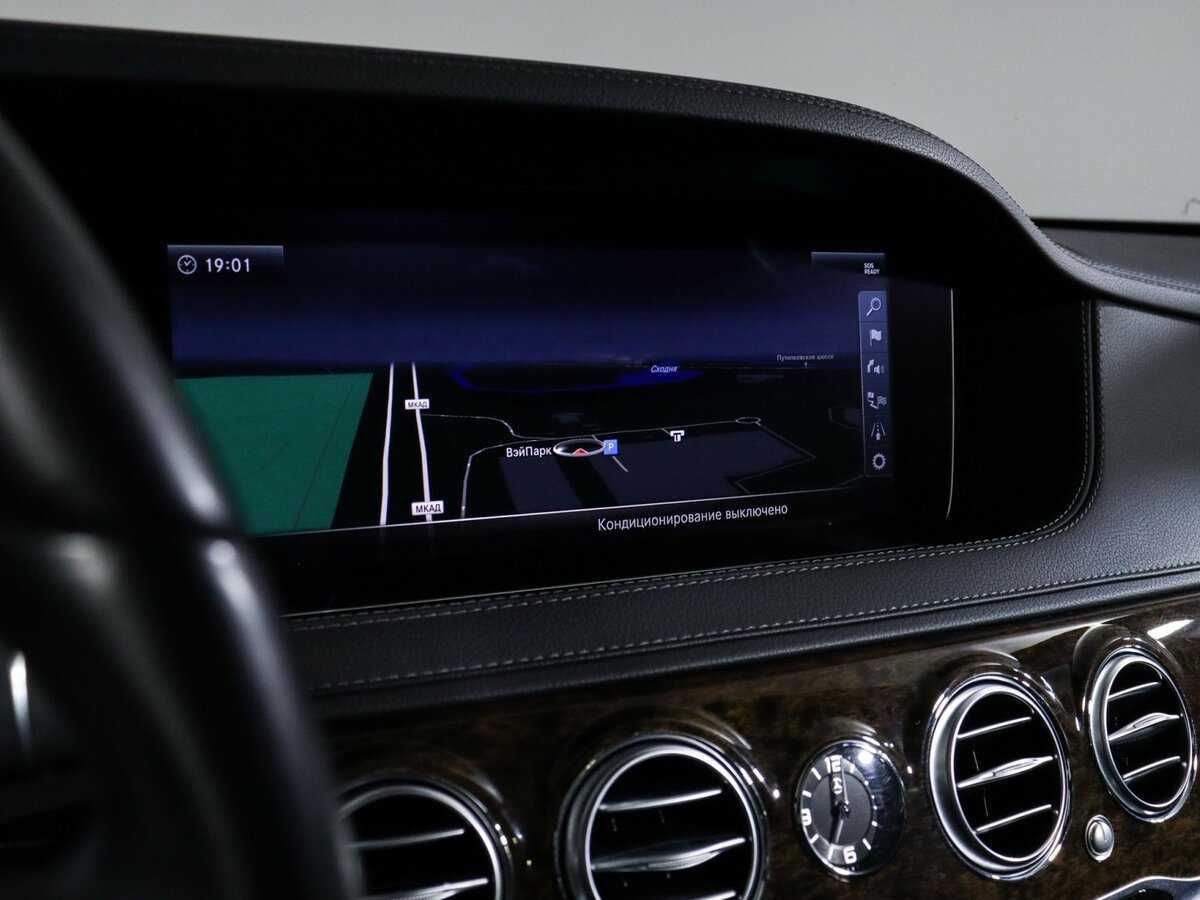 Купить Mercedes-Benz S-Класс 450 Long, 2017, 46 844 км, фото №30