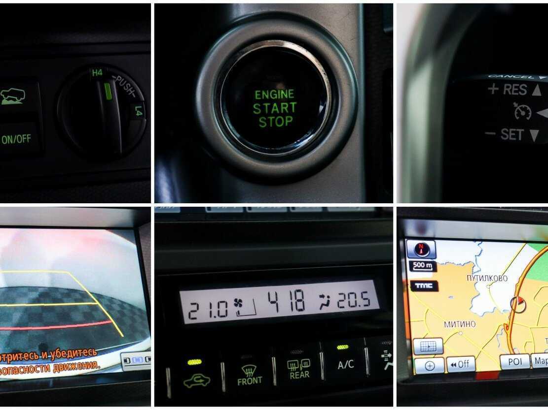 Купить Toyota Land Cruiser Prado, 2010, 215 350 км, фото №18