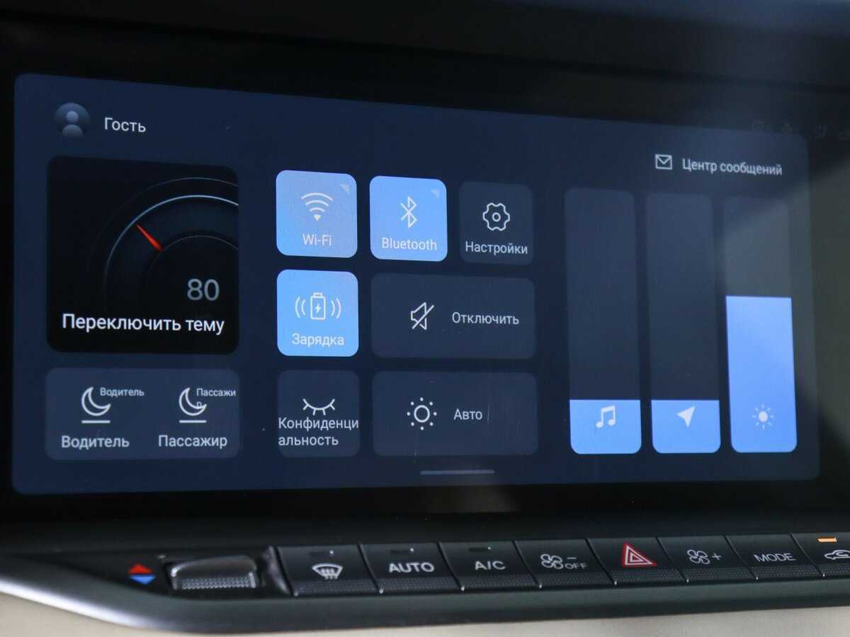 Купить Voyah Free, 2023, 38 200 км, фото №24