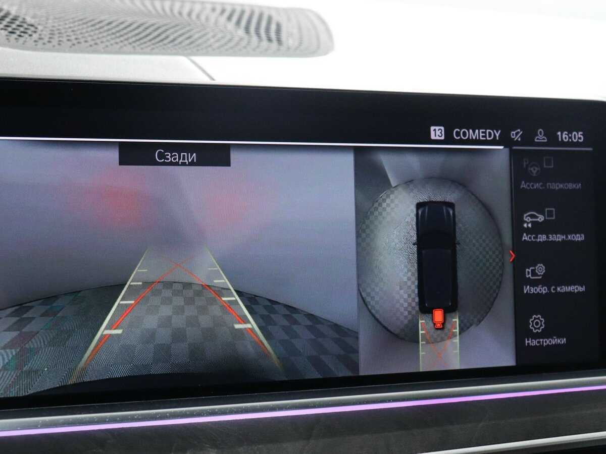 Купить BMW X5 40d, 2020, 97 000 км, фото №18