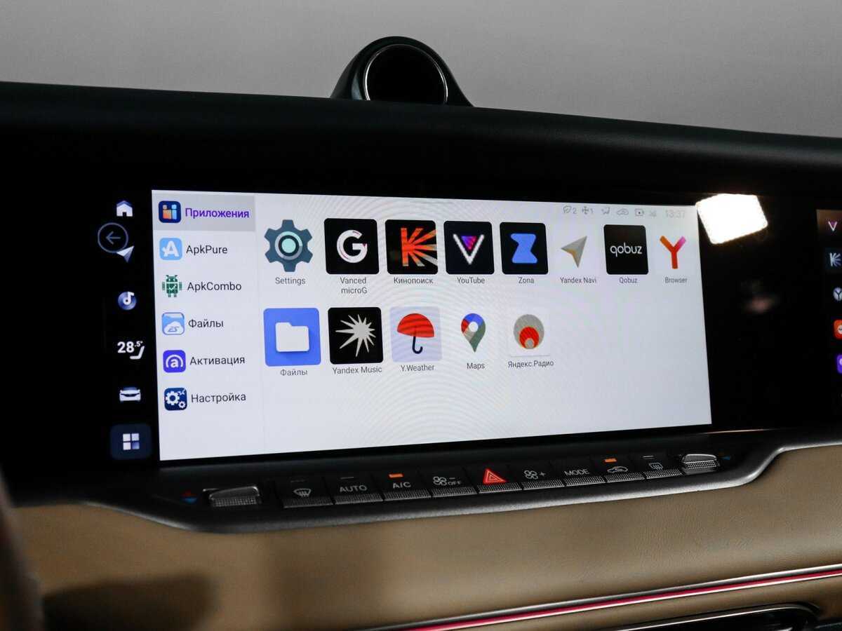 Купить Voyah Free, 2023, 9 868 км, фото №26