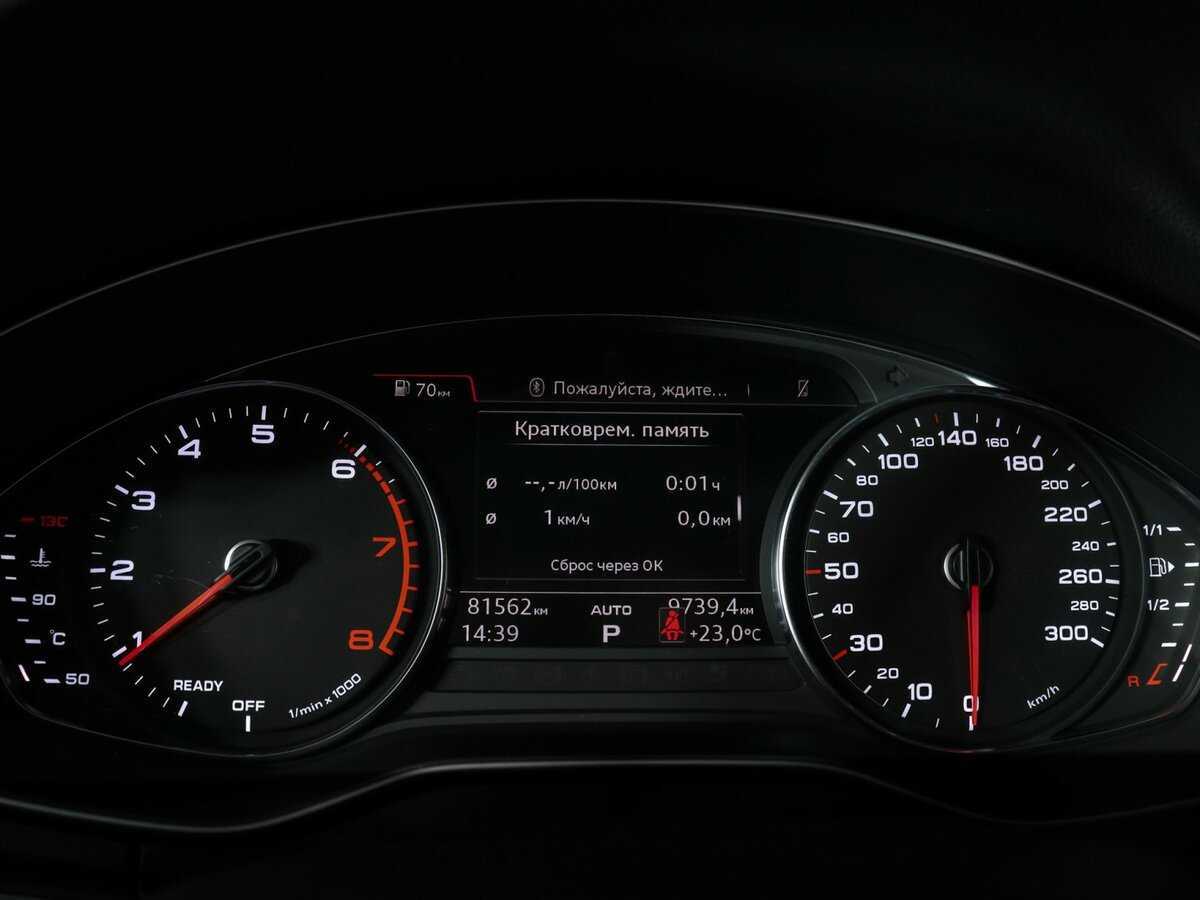 Купить Audi Q5, 2020, 81 561 км, фото №8