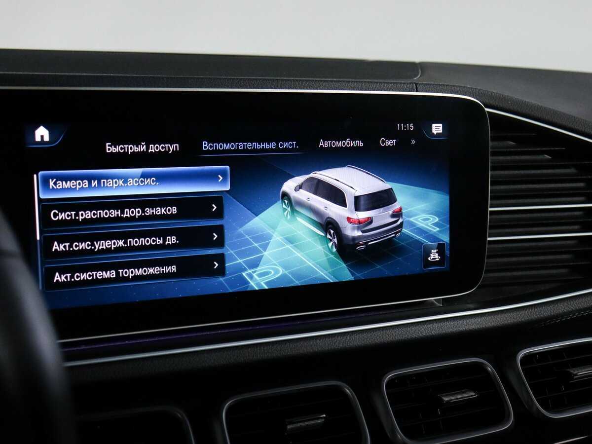 Купить Mercedes-Benz GLS 400 d, 2019, 120 832 км, фото №35