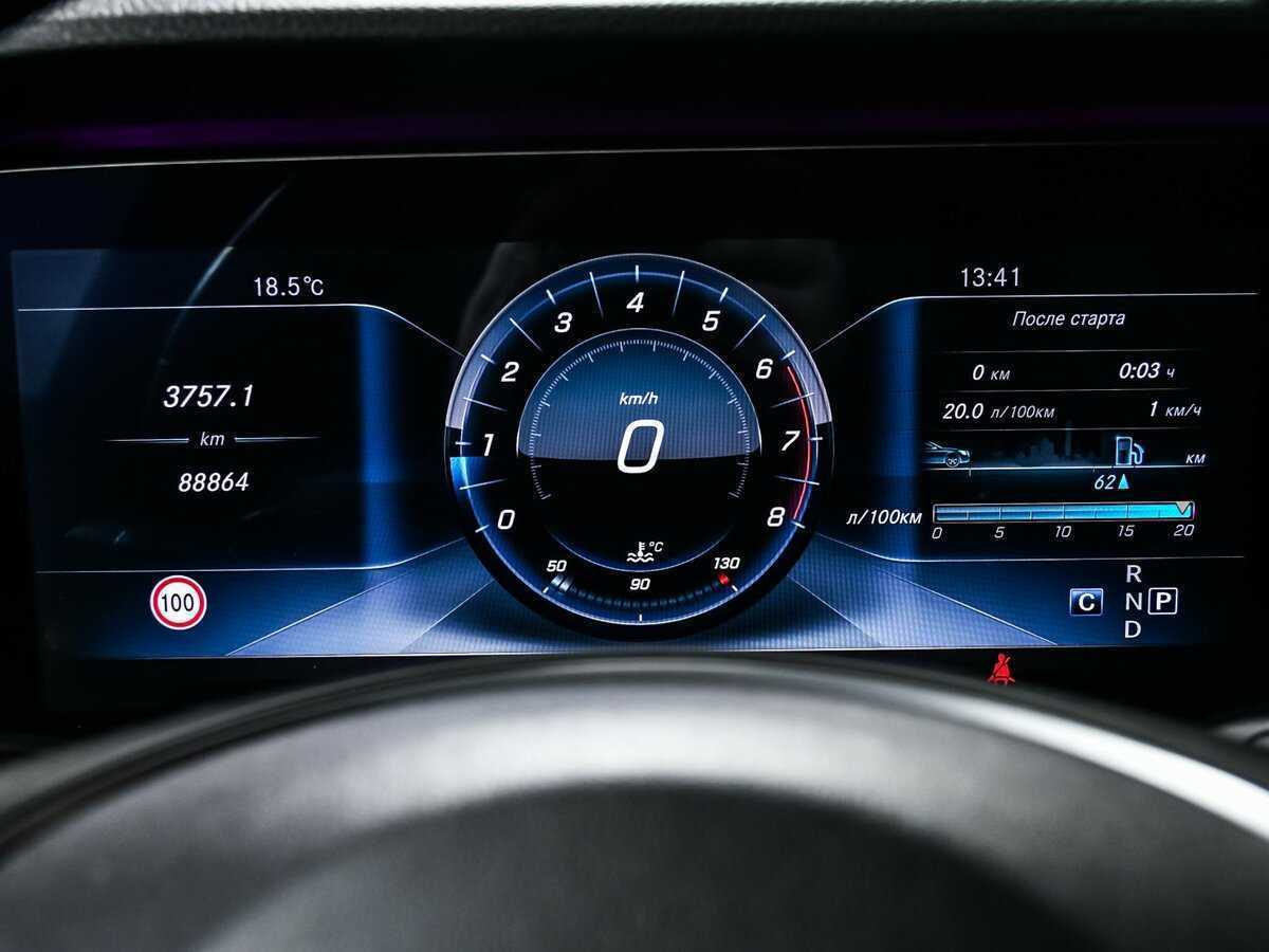 Купить Mercedes-Benz E-Класс 200, 2017, 88 855 км, фото №10