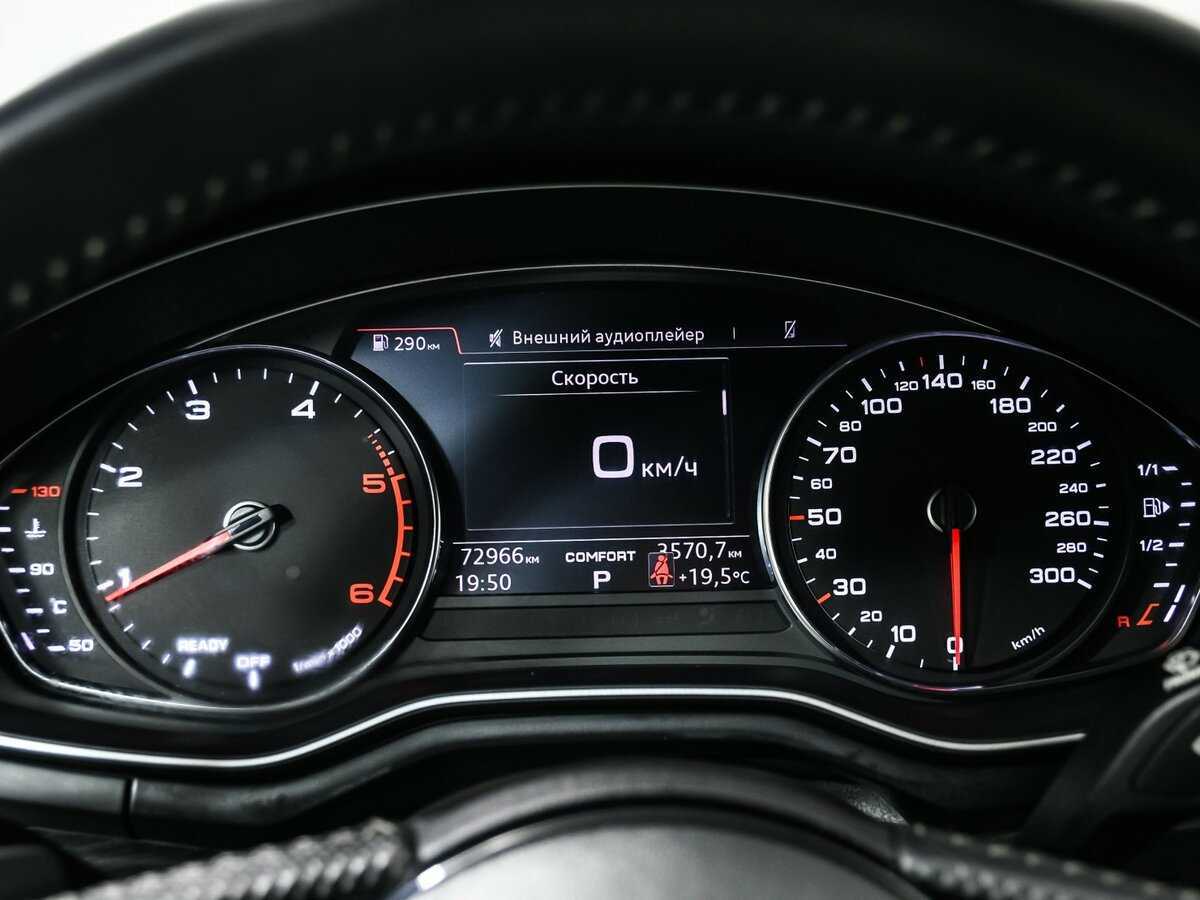 Купить Audi A4, 2018, 72 965 км, фото №10