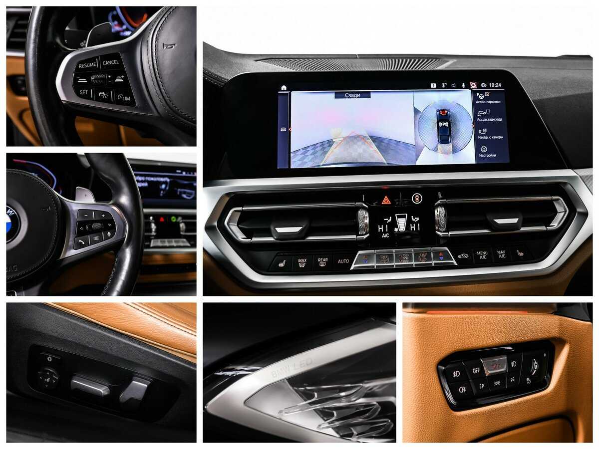 Купить BMW 4 серии 420d xDrive, 2021, 102 806 км, фото №22