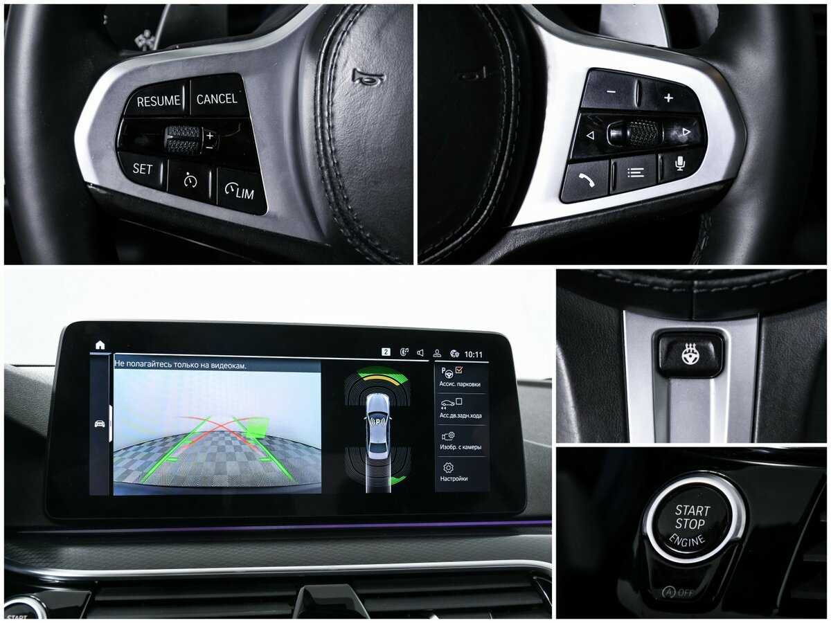 Купить BMW 5 серии 520d xDrive, 2021, 175 520 км, фото №16