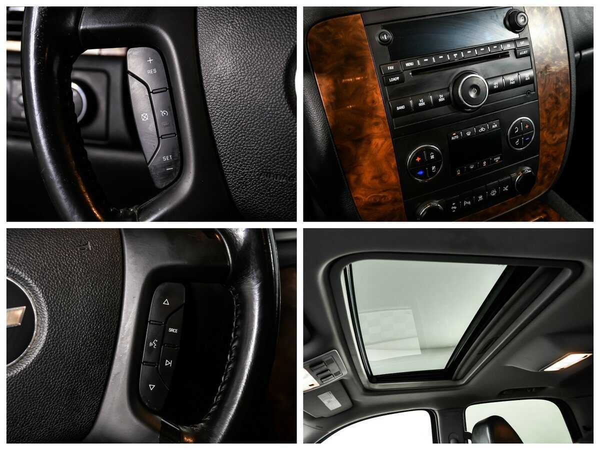Купить Chevrolet Tahoe, 2008, 206 818 км, фото №15