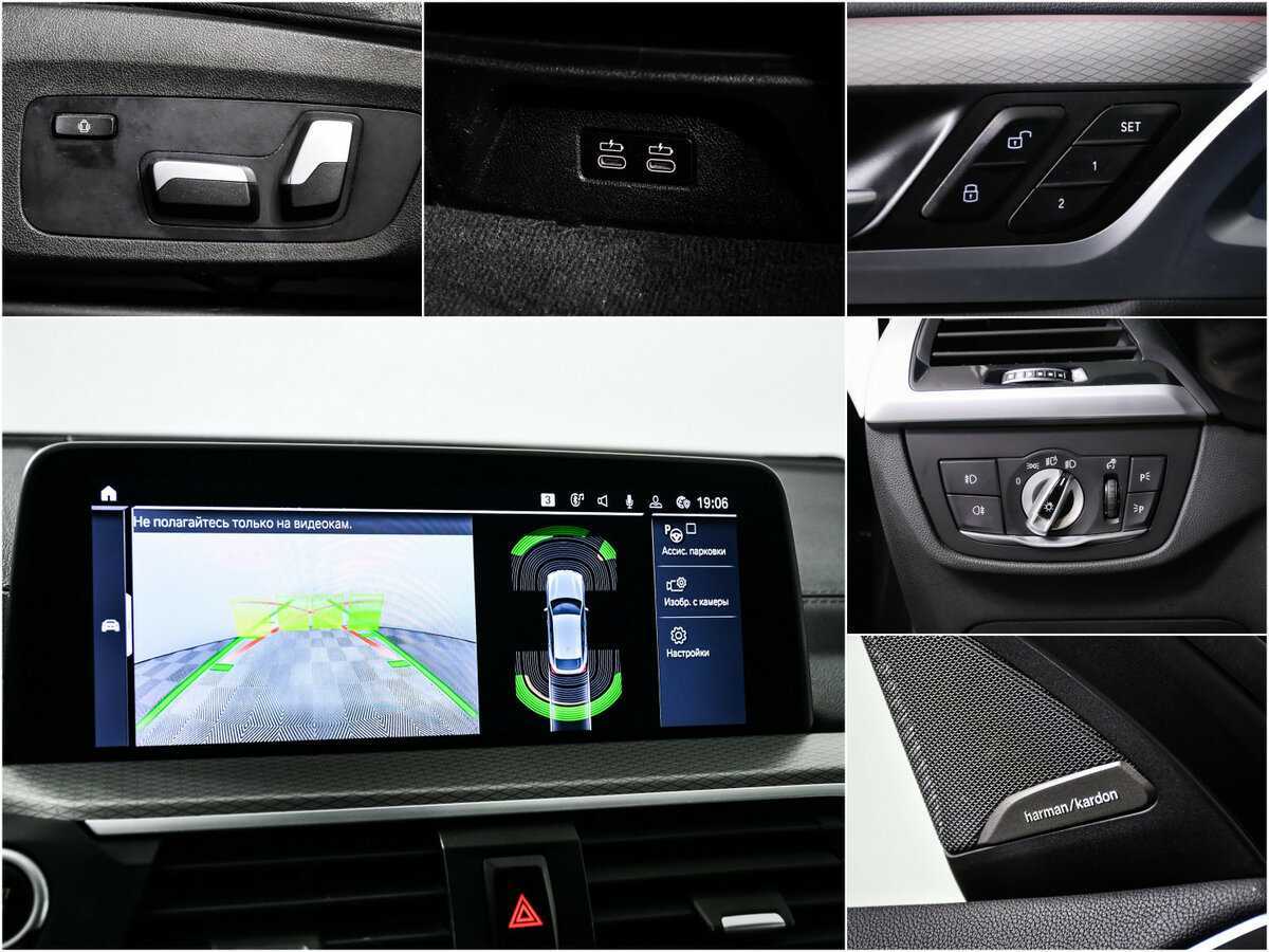 Купить BMW X4 30i, 2021, 74 489 км, фото №15