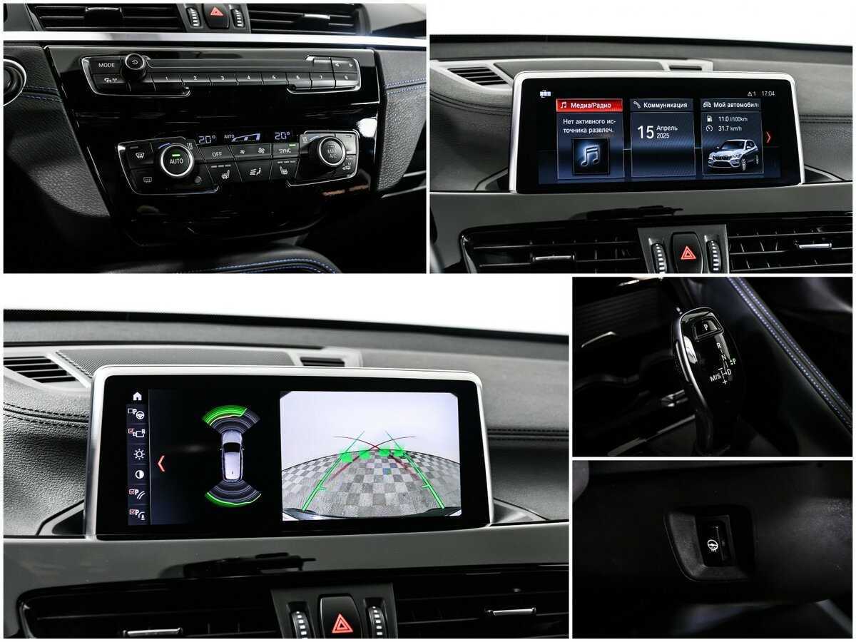 Купить BMW X1 20i xDrive, 2020, 49 983 км, фото №21