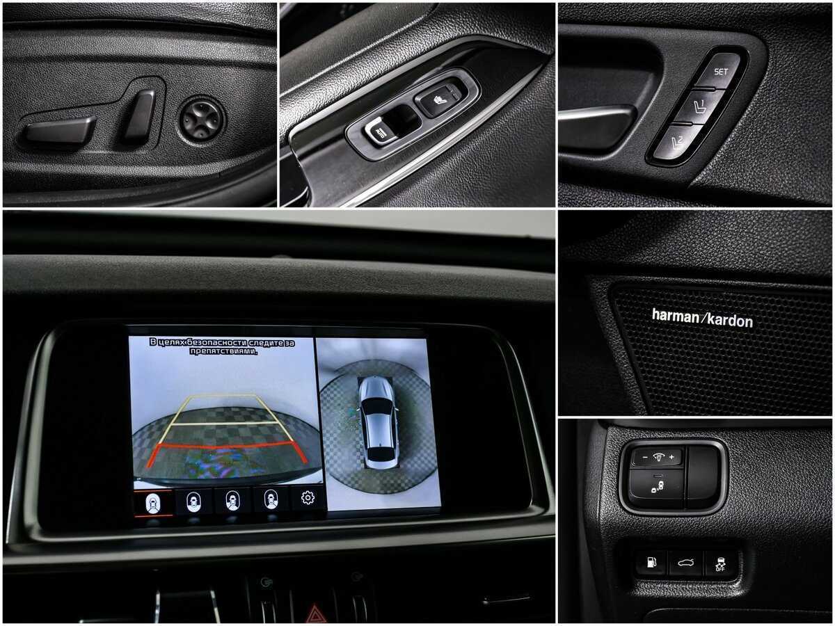 Купить Kia Optima, 2019, 161 500 км, фото №13