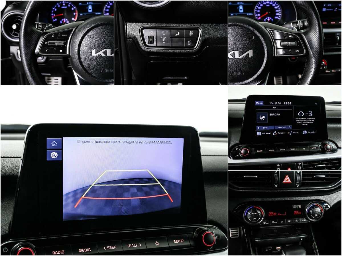 Купить Kia Cerato, 2021, 81 392 км, фото №14