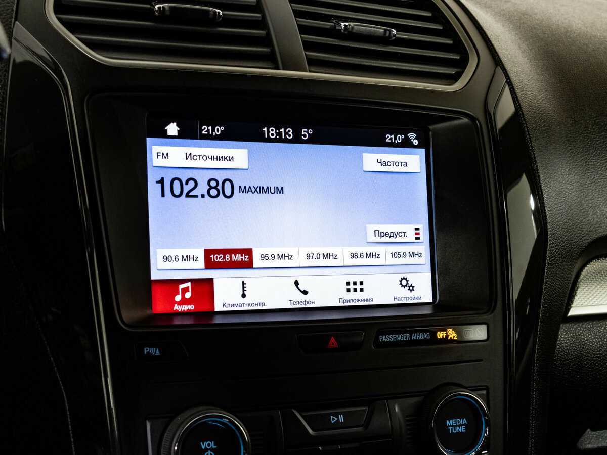 Купить Ford Explorer, 2019, 128 403 км, фото №12