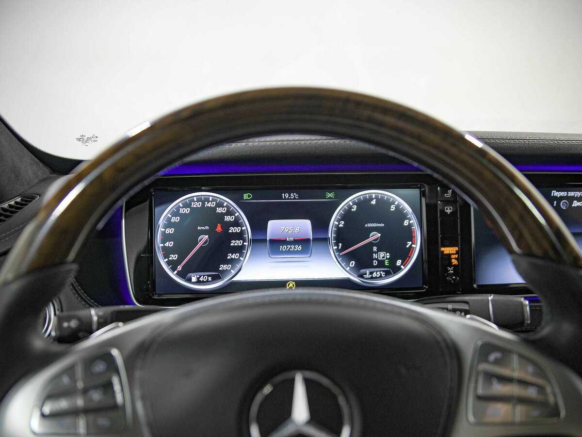 Купить Mercedes-Benz Maybach S-Класс 400, 2016, 107 333 км, фото №8