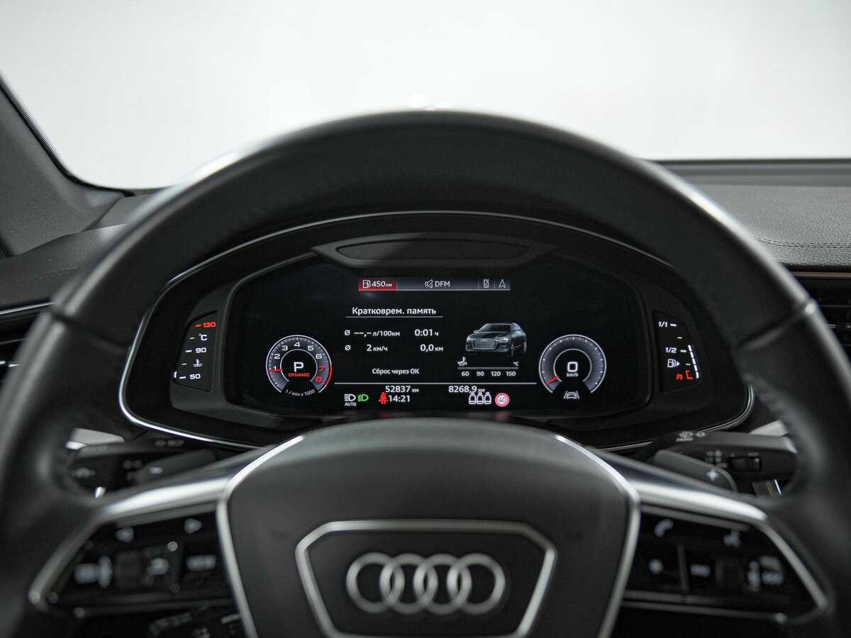 Купить Audi A6 45 TFSI, 2020, 52 836 км, фото №8