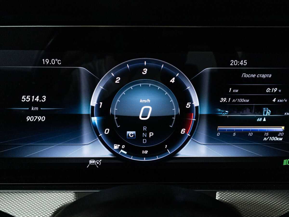 Купить Mercedes-Benz E-Класс 350 d, 2019, 90 741 км, фото №12