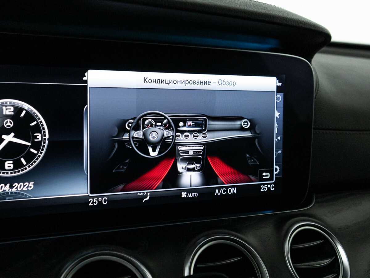 Купить Mercedes-Benz E-Класс 220 d, 2018, 268 953 км, фото №17