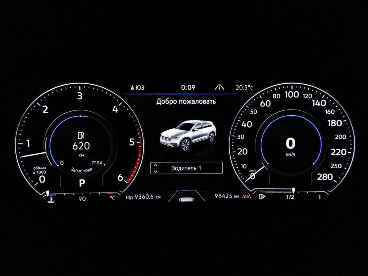 Купить Volkswagen Touareg, 2019, 97 163 км, фото №11